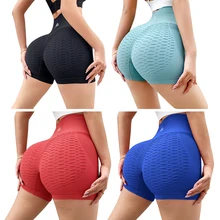 

Women Seamless Workout Shorts Workout Fitness Yoga Shorts for Summer High Waist Short Tights and Gym Leggings Cycling Shorts