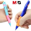 M&G Plastic Correcting Mechanical Pencil 0.9MM Easy Start Cute Automatic Pencil Grasp For Kids Writing School Supplies 2