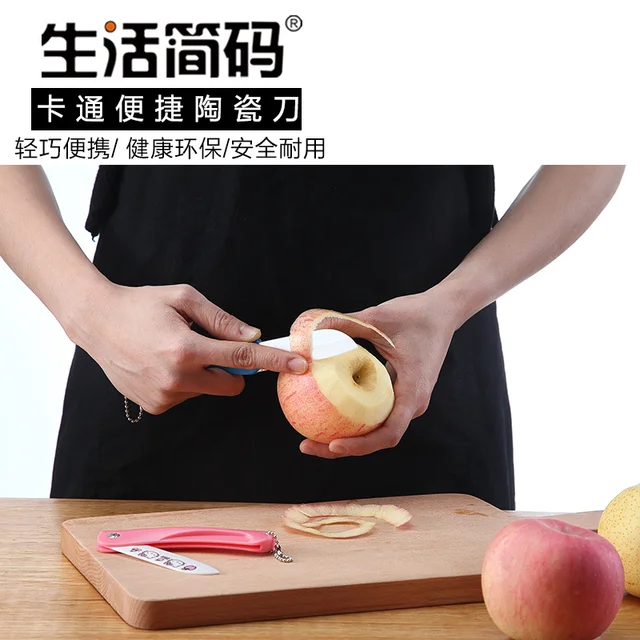 Hello Kitty Sanrio Fruit Knife Kawaii Ceramic Knife Folding Knife Portable Mini Exquisite Travel Household Peeler Food Knife 5