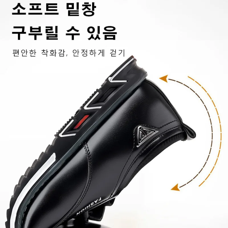 Рисунок 3 - Высококачественная мужская кожаная