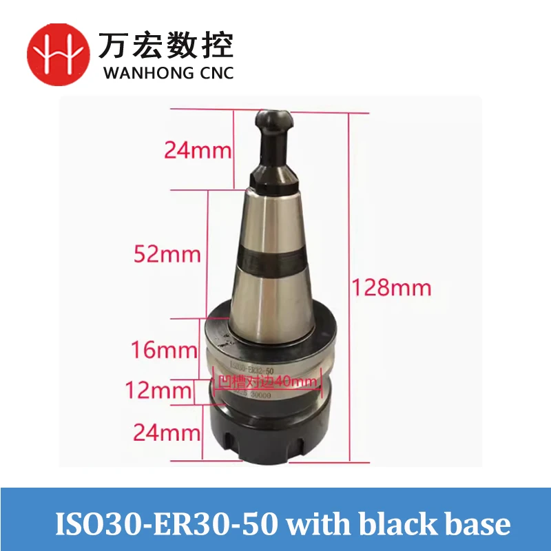 고속 ISO30 NBT30 CNC 공구 홀더 밀링용