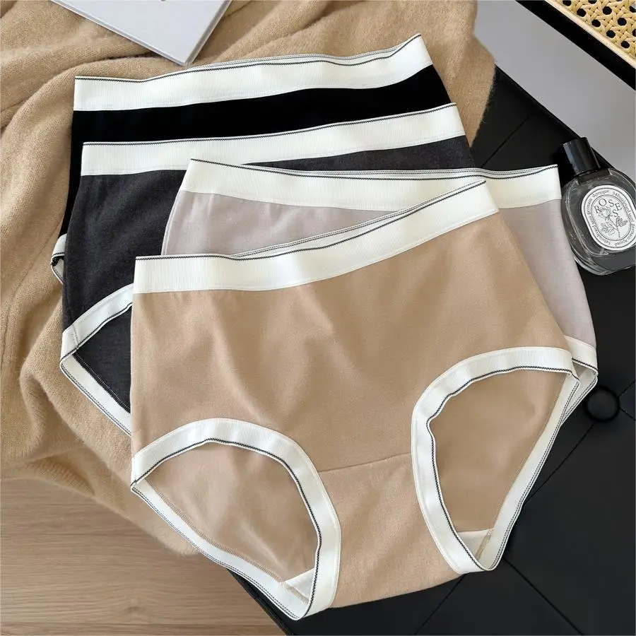 Dream Pants 3.0 Imitation Cashmere Feel Comfortable Warm Frayed Women's Panties Mid-high Waist Simple Hip Wrap