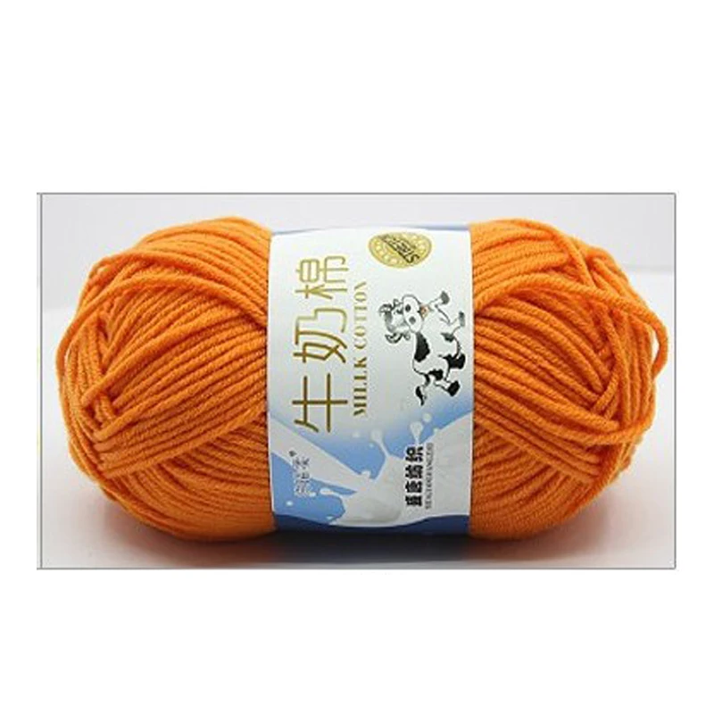 17 Orange