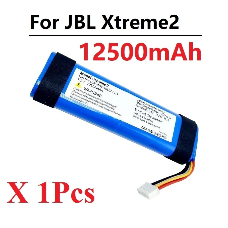 Battery For JBL Xtreme 2 Xtreme2 Original 12500mAh SUN-INTE