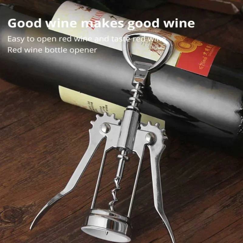 Wine Opener Multifunctional Corkscrew Bottle Opener Zinc Alloy Cork Remover Premium Winged Wine Bottle bottle opener kitchen tools wine opener multifunctional tool wine corkscrew