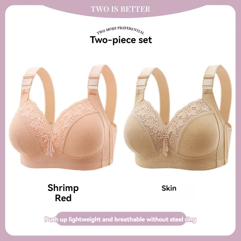 2PCS13