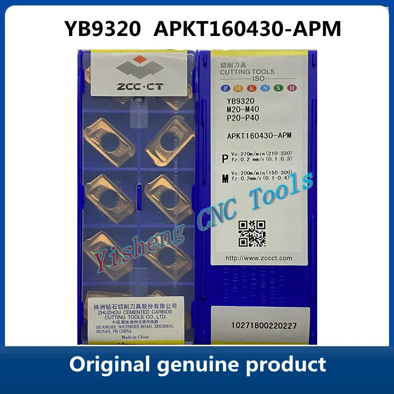 

Оригинальные режущие пластины ZCC CT YBM253 APKT160430-APM YB9320 R3.0