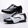 Modern Dance Shoes For Men Soft Performance Leather Breathable Social Latin Dance Square Formal Dress Jazz Dance Shoes Sneakers 1