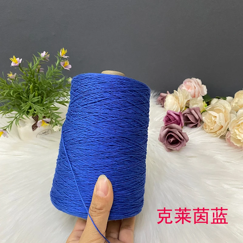 Summer Baby Lace 100% Cotton Yarn - Perfect for Crafting Delicate Shawls