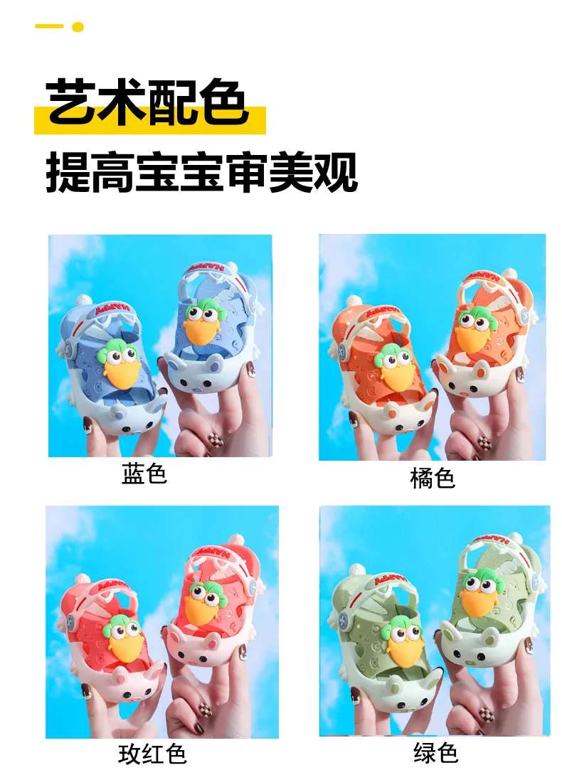 Cute Kids Sandal Child Shoes Slides Boy Kawaii Cartoon Soft Sole Toddler Slipper Summer Baby Non-slips Breathable Garden Shoes boy sandals fashion