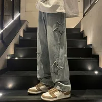 Jean pour homme style hip-hop américain, coupe droite ample et large, taille asiatique, marque tendance streetwear 4