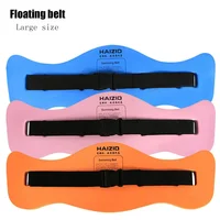 CEOI GWOK Swimming Buoyancy Thicken Waist Fish-shaped Water Buoyancy Belt Swimming Practice Floating Board  Adjustable Straps 2