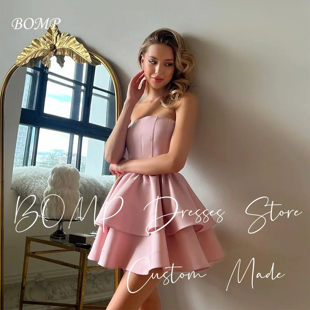Bomp Party Rise - AliExpress