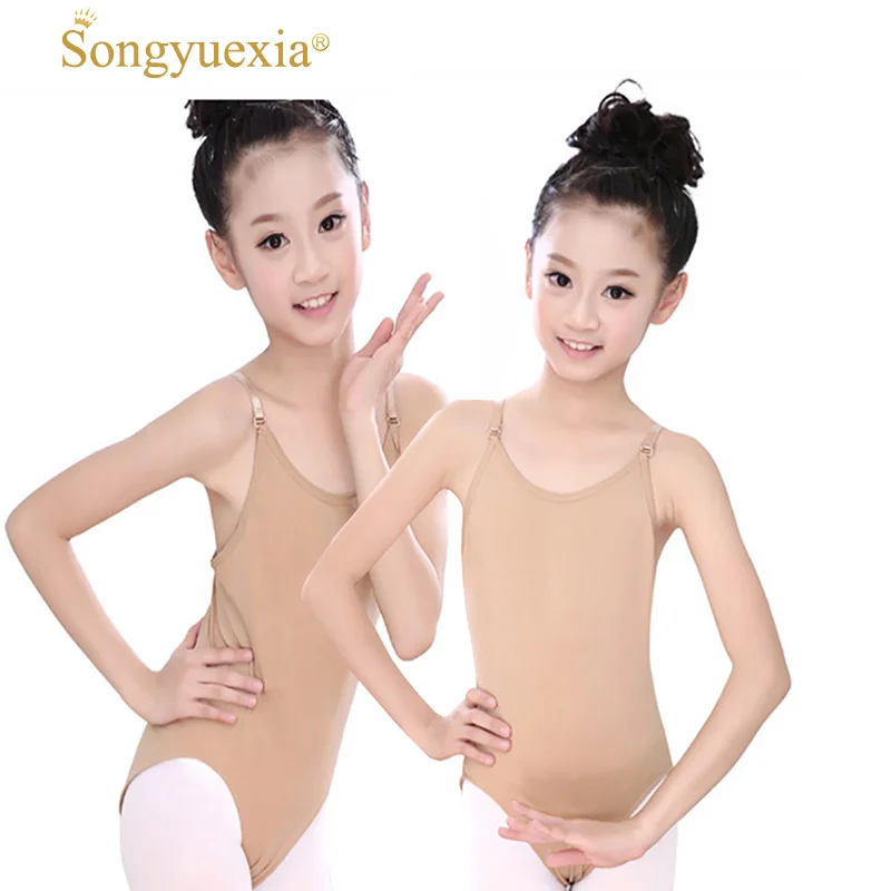 

New Girls Seamless Camisole Undergarment Leotard With Adjustable Straps Dance Leotard Kids body wear Girl Gymnastics Underwear