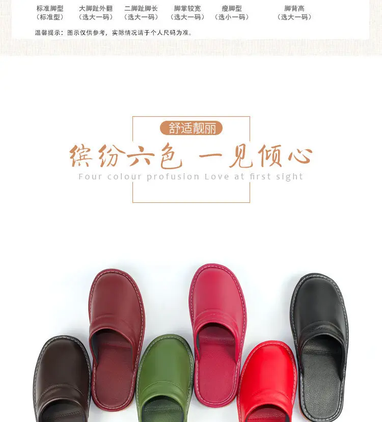 Herren-Lederhausschuhe für drinnen, günstige Schuhe für Zuhause, Herbst 2024, flache Mules, Damen-Hausschuhe, Zapatos De Hombre – Detail 9