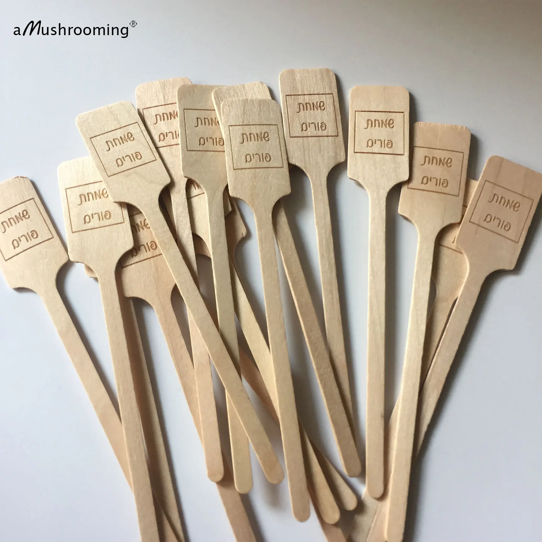 100pcs Purim Wooden Drinking Stirrers Engraved Coffee Bar Cocktail Swizzle Sticks for Simchas Purim Party Bar Decorations