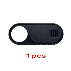 Privacy Protector Slide Blocker - Car Camera Cover (1 / 5 Pcs) (1 pcs)