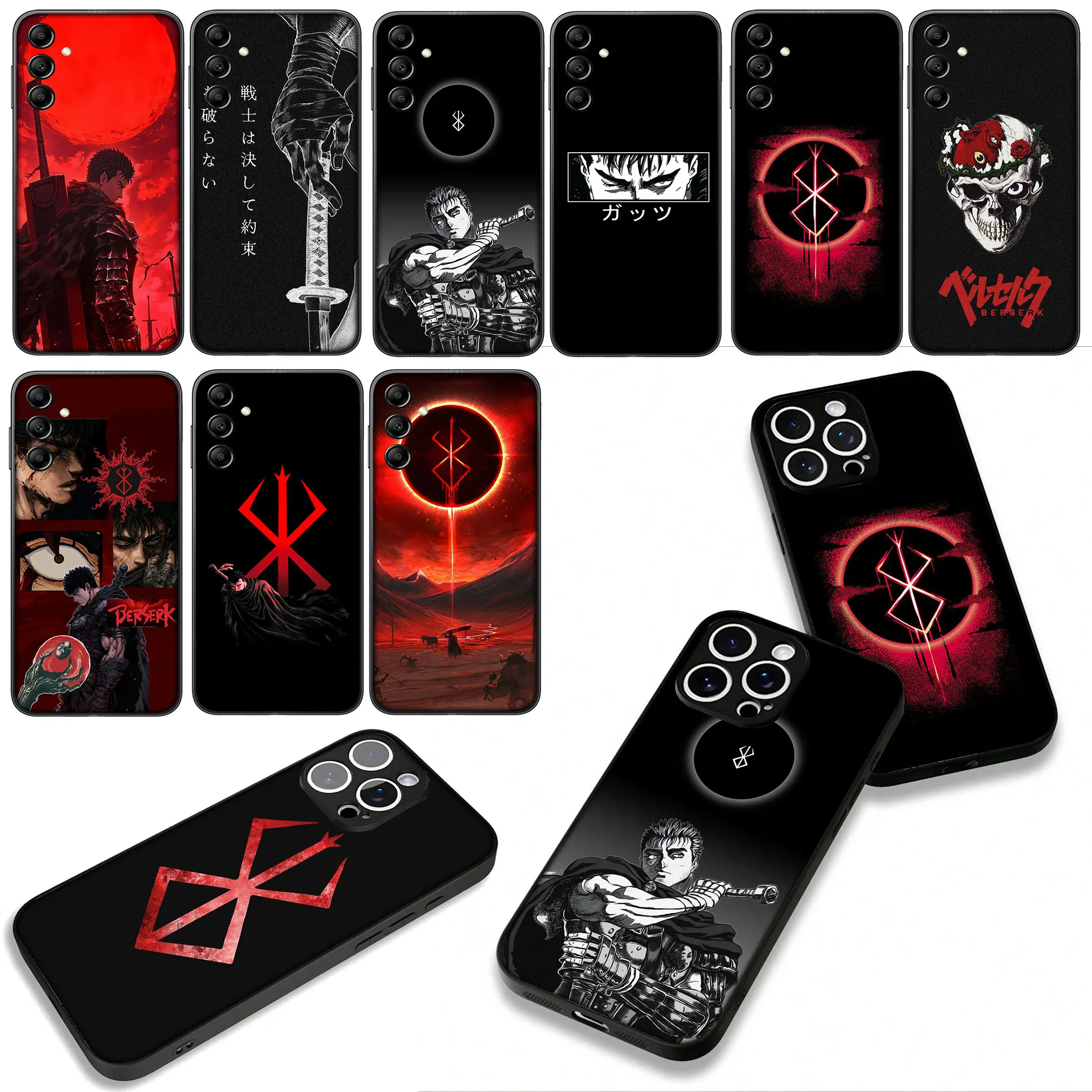 Berserks Comics Guts Phone Case Cover