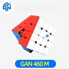 GAN460M 4x4 Speed Cube GAN 460M 4x4x4 Magnetic Speed Cube GAN460 M Professional Magic Cube Puzzle Toys for Kids 2