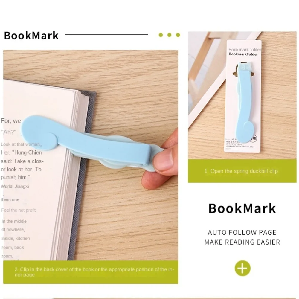 1pc/3pcs Silicone Book Mark Cute Cats Automatically Follows Page Flipping Book Spare Accessories Bookmark Clip for Read Lovers