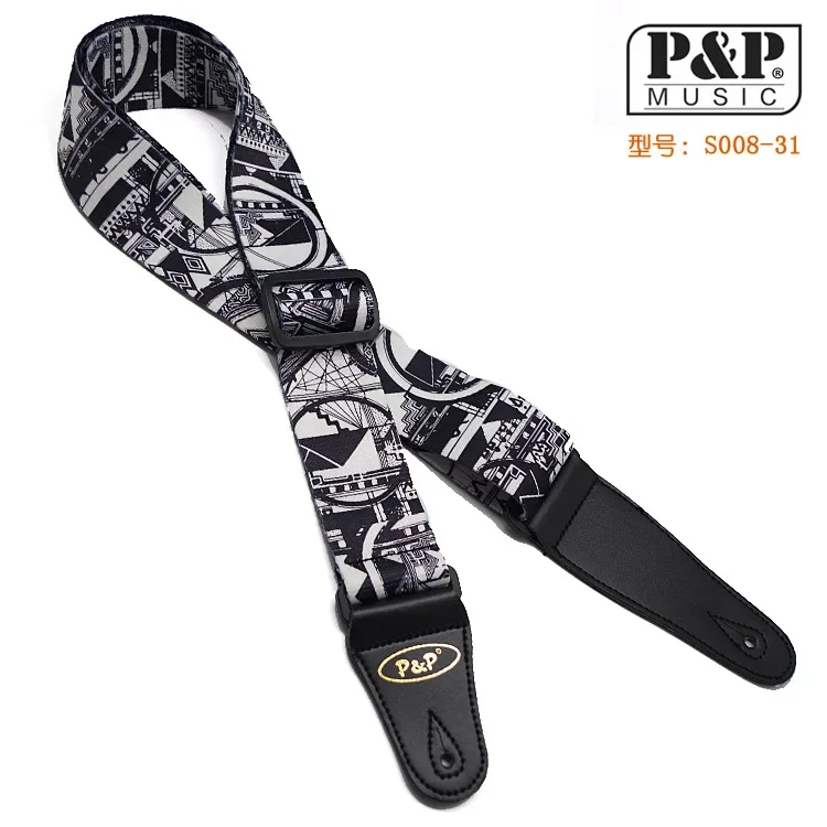 Premium Ultra Thick Black and White Guitar Shoulder Strap - Heat Transfer Printed Design, Enhanced Comfort for Extended Play