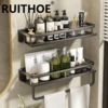 Punch-Free Bathroom Rack Bathroom Shelf Toilet Space Aluminum No Drill Hanging Rack Bathroom Organizer Hang On the Wall 1