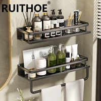 Punch-Free Bathroom Rack Bathroom Shelf Toilet Space Aluminum No Drill Hanging Rack Bathroom Organizer Hang On the Wall 1