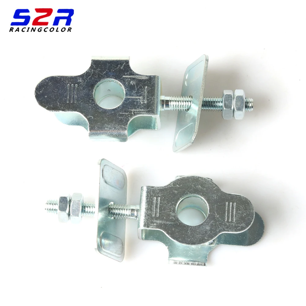 yamaha fz chain lock