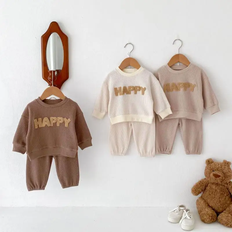 Новинка весны 2024