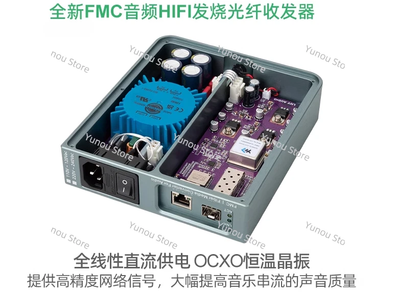 

Audio HIFI Fever Ethernet Network Purifier Fiber Optic Transceiver OCXO Constant Temperature Crystal Oscillator