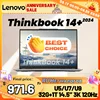 Lenovo ThinkBook 14+ AI 2024 U5/U7/U9  32G+1TB 14.5inch 3K 120Hz 1