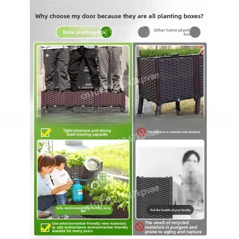 Fioriera in Plastica Extra Large per Giardino e Balcone, Vaso per Piante e Fiori da Esterno - immagine 4