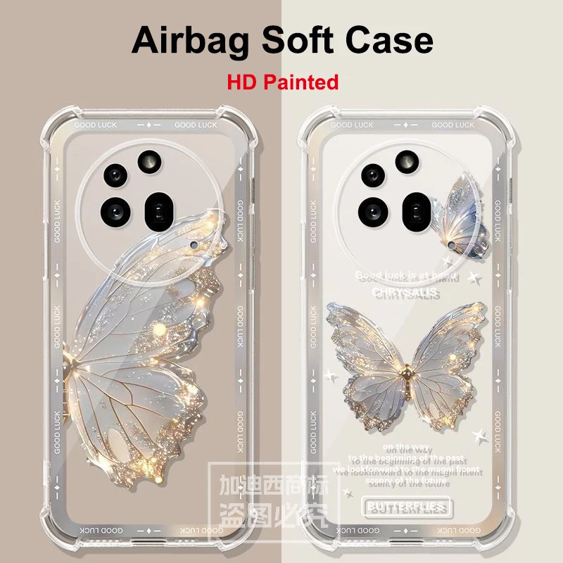 Enhanced Transparent Shockproof Anti-Fall Phone Case - Slim and Soft TPU Cover