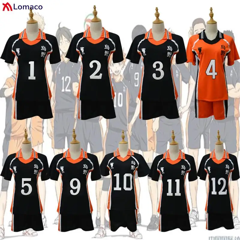 Haikyu!! Lanyard Karasuno Highschool Jersey Style