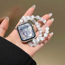 Elegant Elastic Crystal Bead Bracelet Strap for Huawei Fit 5 5Pro (White)