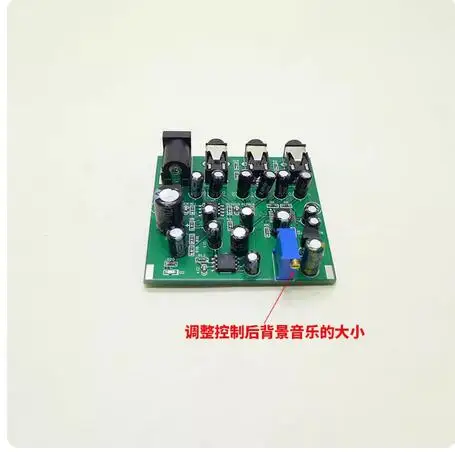 de fundo fonte audio controlada por 01