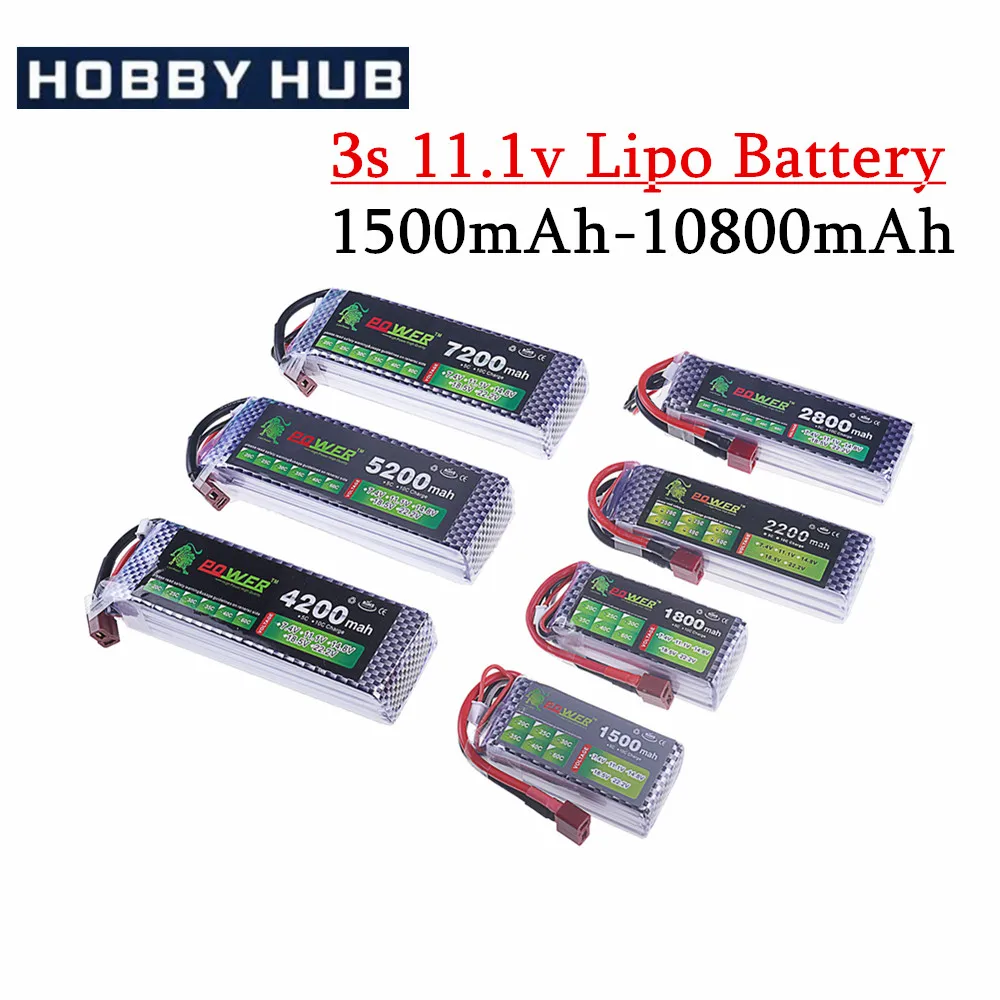 Batterie LiPo 11.1V 1500-4200mAh RC pour Drone Voiture