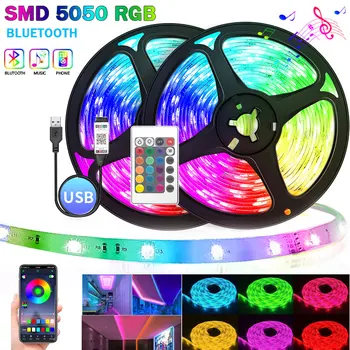 LED USB 스트립 라이트 스마트 RGB 5050 화이트 5V LED 리본, 20M LED 라인 조명 램프, 블루투스 사운드 게임 룸 장식