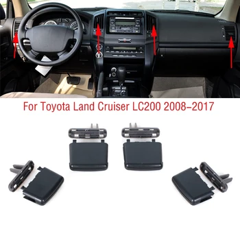 자동차 전면 대시보드 에어컨 콘센트 A/C 에어컨 벤트 탭 클립, 도요타 랜드 크루저 LC200 FJ200 2008-2017