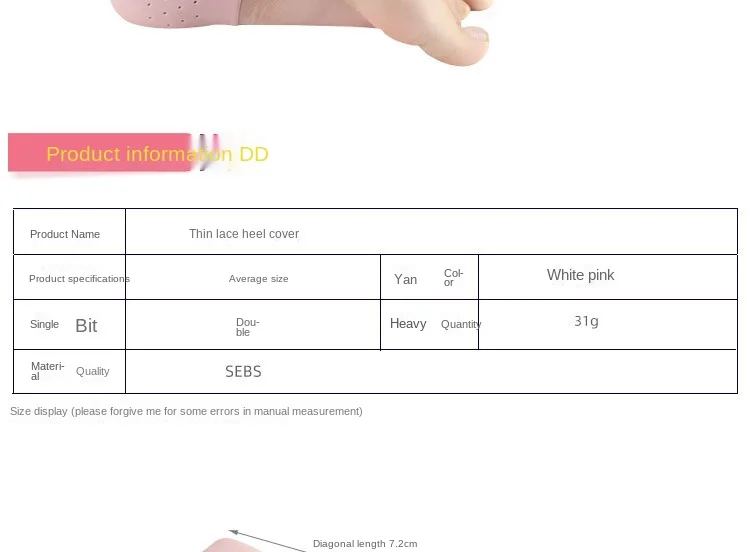2Pcs Silikon Fußpflege Socken Feuchtigkeitsspendende Gel Ferse Dünne Socken mit Loch Rissige Fuß Hautpflege Protektoren Spitze Ferse abdeckung – Detail 2
