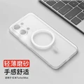 WHITE with Magnetic