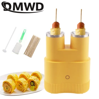 Automatic Rising Electric Egg Roll Maker Cup Double Omelette Master Fried Eggs Sausage Hot Dog Roller Boiler Breakfast Machine 1