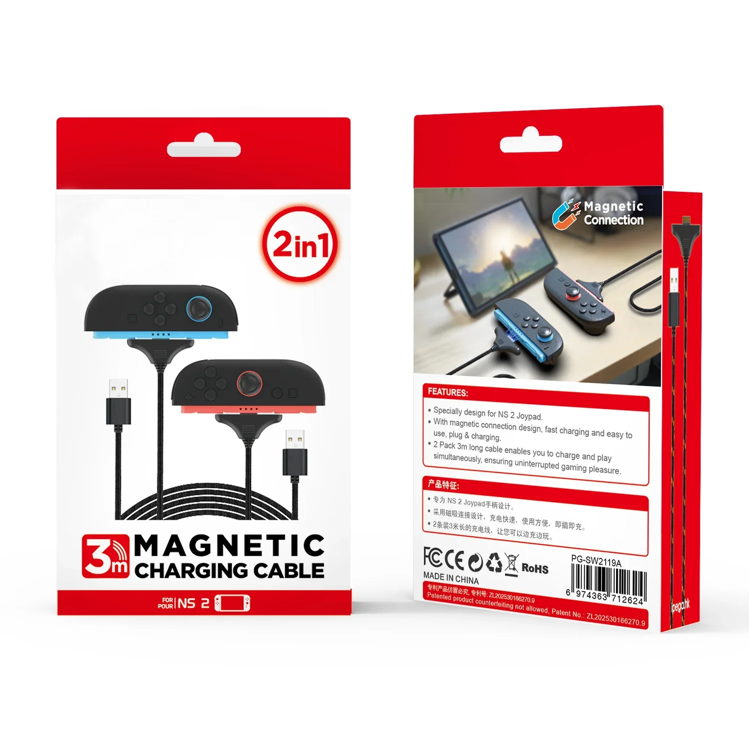 Magnetic Charging Cable for Nintendo Switch 2 Joy Pad Controllers, 3m Length Revisible Interface Joy Pad Charger Cable