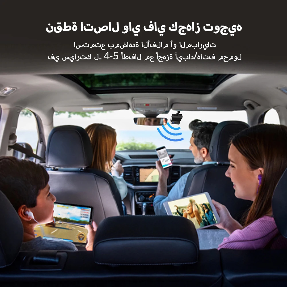 داش كام Jimi JC400P الذكية - بث مباشر 4G وتتبع GPS...