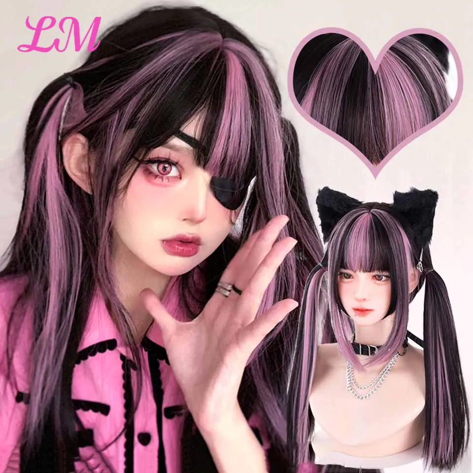 

LM Long Black Mixed With Red Synthetic Wig Cosplay Lolita Harajuku Wig With Bangs Natural Wavy Halloween Red Daily Wigs