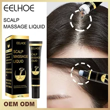 

EELHOE Polygonum Multiflorum Massage Ball Hair Growth Fluid Essence HairCare Essential Oil Anti-Bald Nutrient Solution