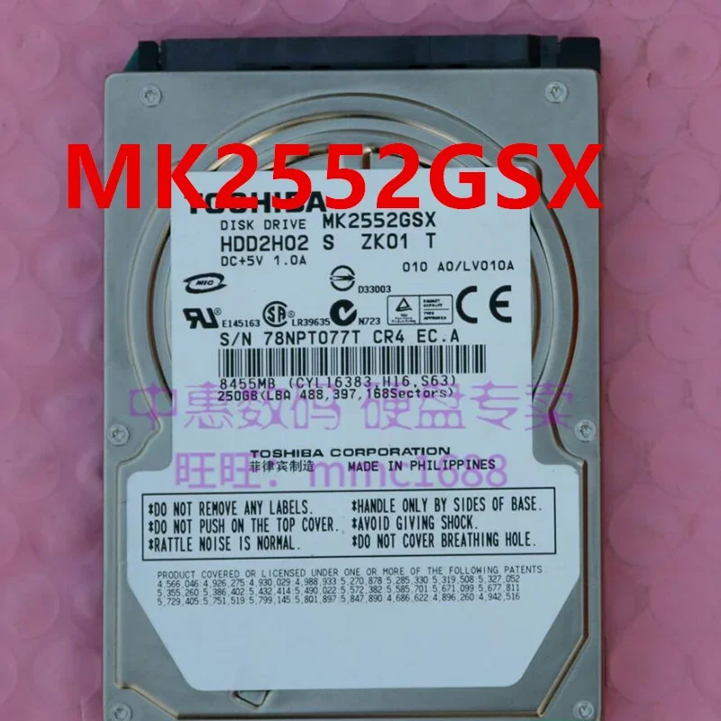 도시바용 오리지널 하드 디스크, 250GB 2.5 인치, 8MB SATA 5400RPM, MK2555GSXF MK2552GSX 용, 거의 신제품