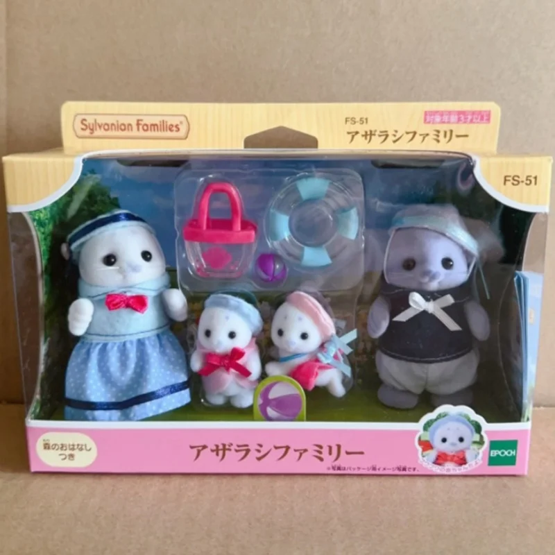 

Миниатюрные фигурки из аниме «фигурки семьи»