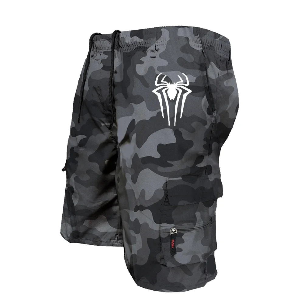 Camouflage Gray