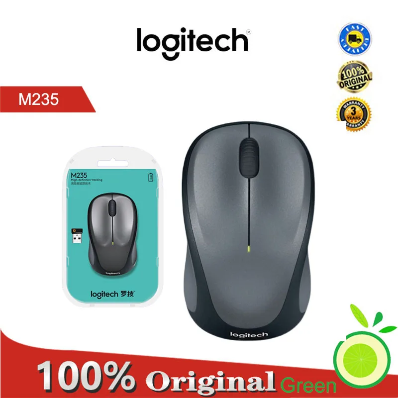 Logitech Ratón inalámbrico M185, 2.4 GHz con mini receptor USB, duración de  la batería de 12 meses, seguimiento óptico de 1000 DPI, PC/Mac/Laptop